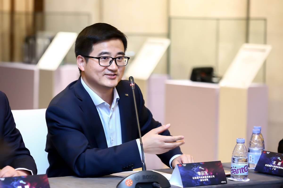 李云飞回应比亚迪舆论事件:不拉踩同行是原则,但不代表会放任不管