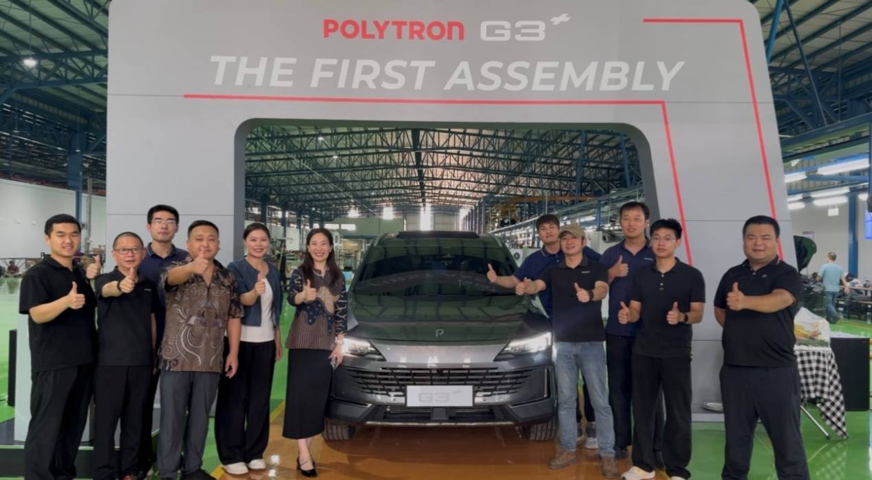 创维汽车印尼量产车首次下线，POLYTRON G3系列交付进入倒计时