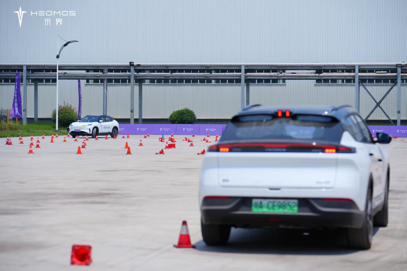 示界O6智控体验营成都站：领略“中国电动 法式驾控”魅力
