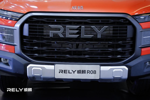 RELY威麟R08发布亮相 定义皮卡新格局