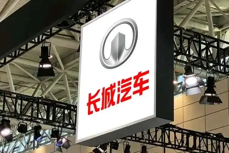 长城和奇瑞应该跟吉利好好学学