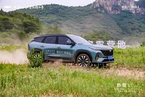 超越期待的新一代三好SUV——第四代博越L开启泉城盛大交付