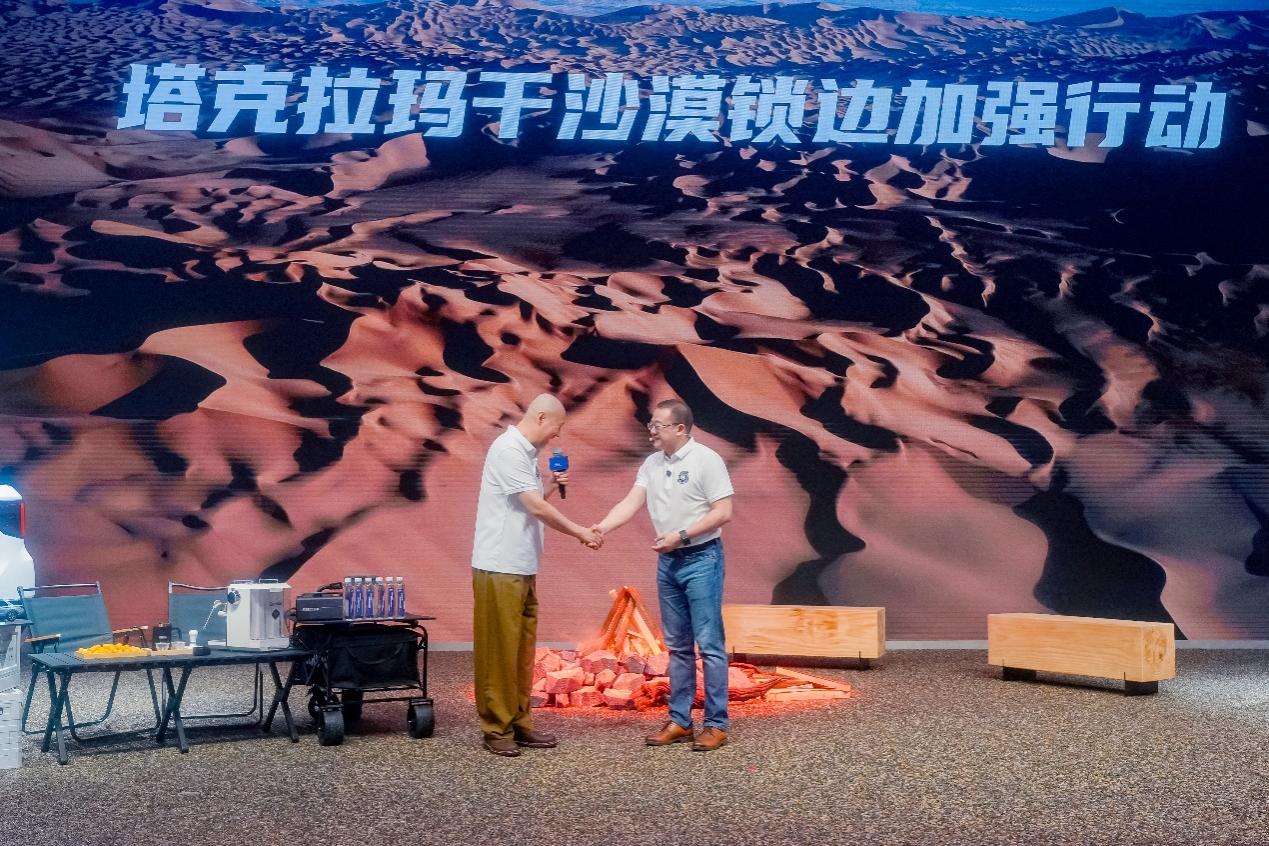 四驱穿越版上市售30.98万，福特探险者家族全系四驱，覆盖5/6/7座