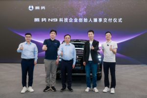 科技新贵纷纷下单，科技豪华与极致安全已成为腾势N9圈粉秘诀