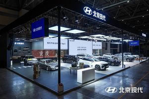 北京现代 “相惠”山城，重庆车展买现代车有多实惠？