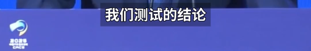 常压油箱事件已需权威部门定论，发动机自启程序合理性亦需要说明
