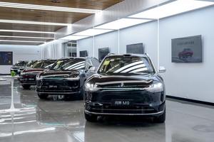 共创世界级新豪华汽车领先品牌，问界M9交付突破20万辆