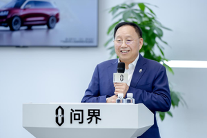 创50万级车型交付新纪录，问界M9交付突破20万辆