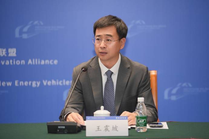 2025中国汽车产业发展（泰达）国际论坛9月18日举办