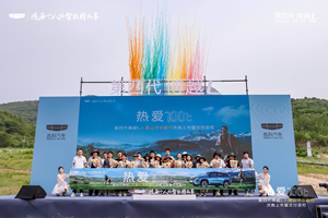 超越期待的新一代三好SUV第四代博越L 泉城盛大交付 热爱启程