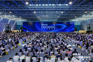 解码物理世界交互新范式 发布“悟界”系列大模型 2025北京智源大会开幕