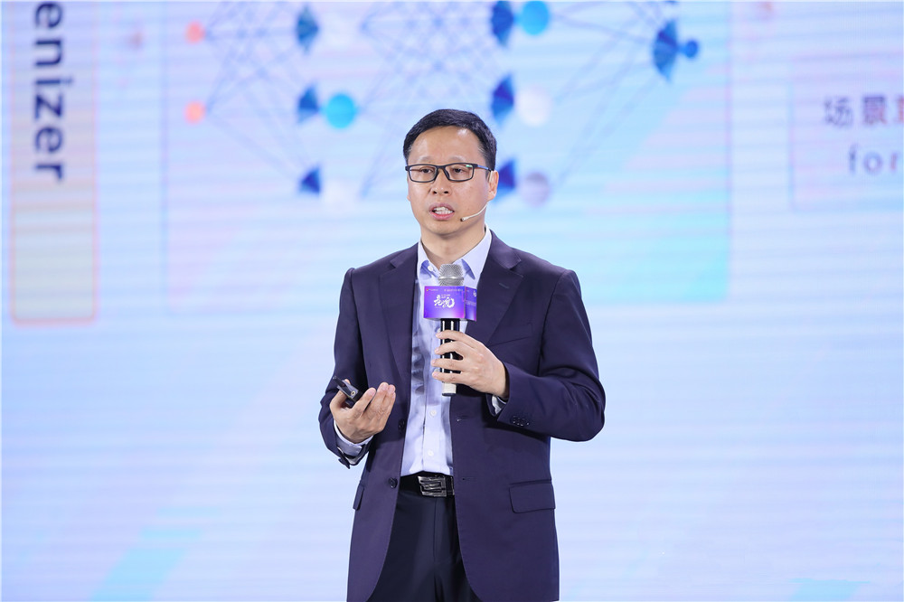 靳玉志出席未来汽车先行者大会：已与绝大部分车企合作，上市车型超22款