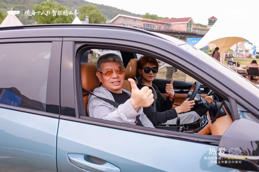 超越期待的新一代三好SUV——泉城盛大交付 热爱启程