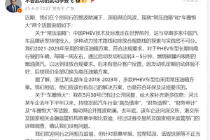 回击常压油箱质疑！技术合规，国标领先世界！