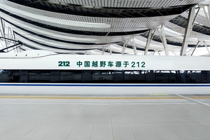 212越野车品牌焕新一周年，与中国速度书写越野新篇章