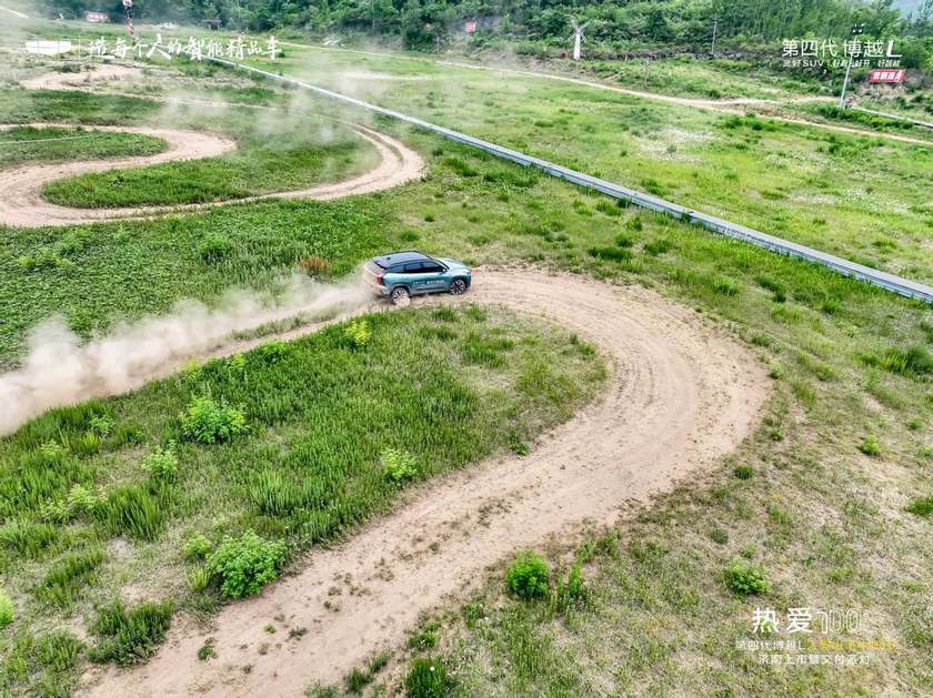 超越期待的新一代三好SUV——泉城盛大交付 热爱启程