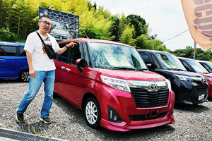 在日本又买了辆中古车，2万多块的丰田方盒子车有哪些设计妙处