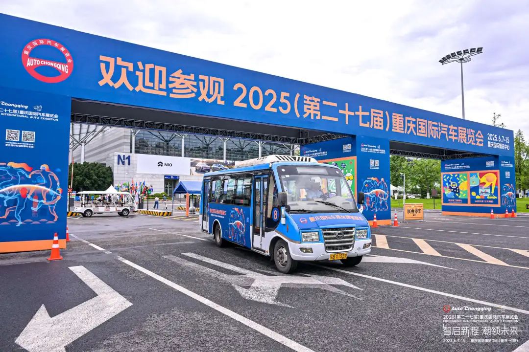错峰错峰！重庆国际车展舒适逛展模式开启！