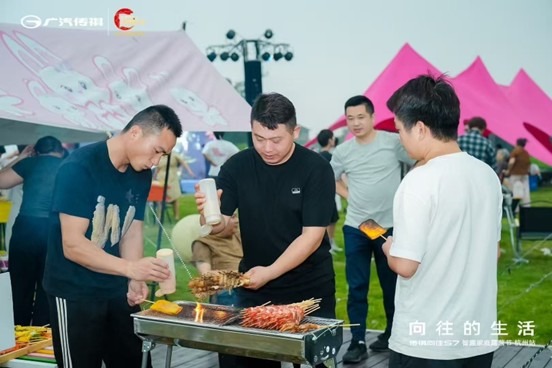 向往的生活--传祺向往S7智趣家庭露营节
