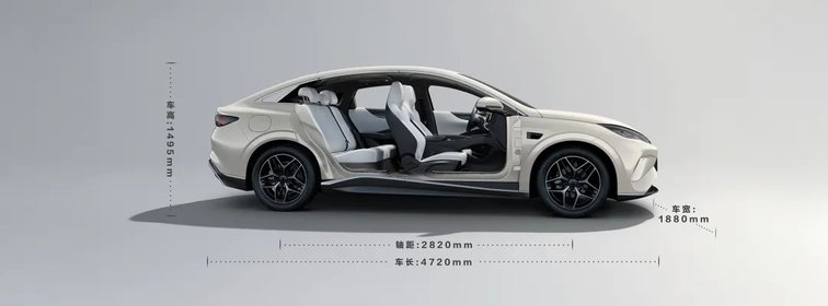 10.98万起售！比亚迪海豹06EV上市，纯电家轿市场再添“硬核选手”