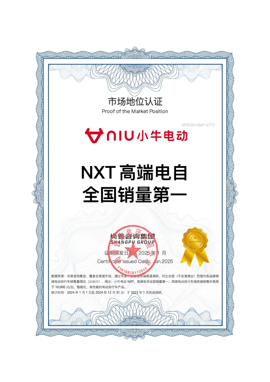 如图片无法显示，请刷新页面