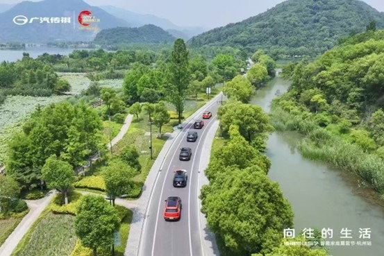 向往的生活--传祺向往S7智趣家庭露营节