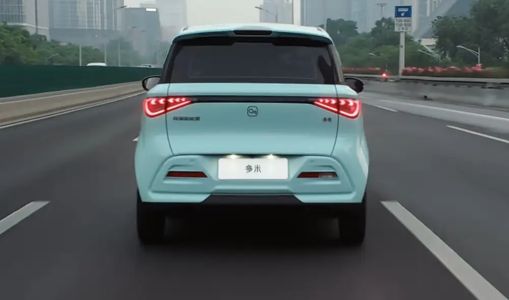 奇瑞要上新车了，竞争MINI EV，6月10日上市