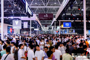 从湾区先行，向远行致新——2025粤港澳大湾区车展圆满闭幕