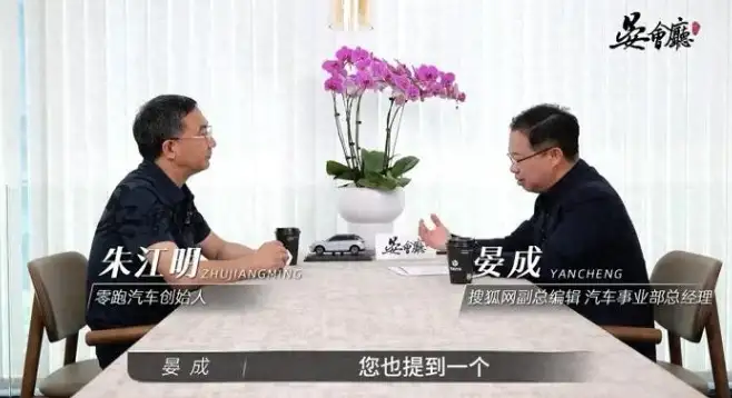朱江明语出惊人，未来中大型SUV只卖五六万？