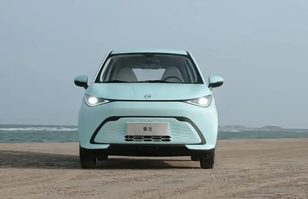 奇瑞要上新车了，竞争MINI EV，6月10日上市