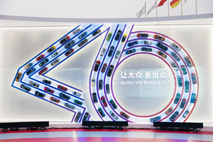 不打价格战的车企，靠什么赢得市场？