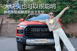 央企长安启新程，快马加鞭驶向世界一流车企