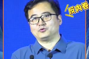 比亚迪李云飞怒怼车圈乱象