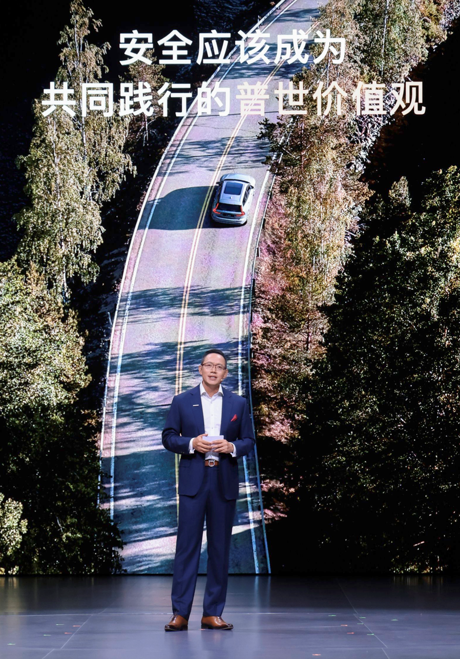 携手罗翔，沃尔沃全新S90领航上市，限时参考尊享价30.09万元起