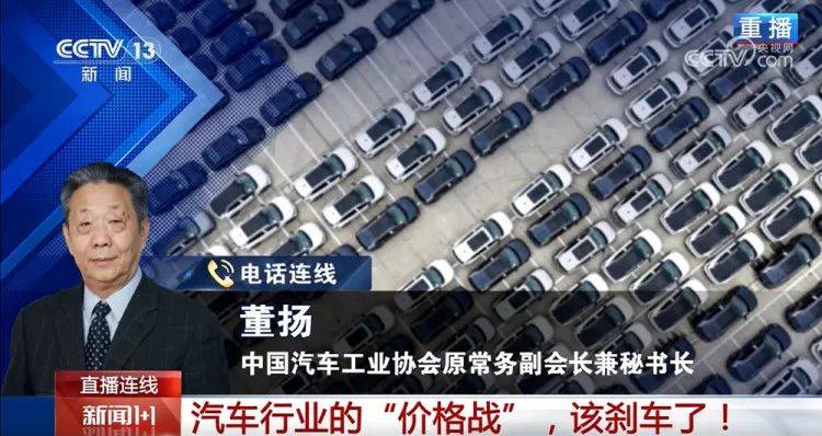 这年头，买车也烂尾吗?