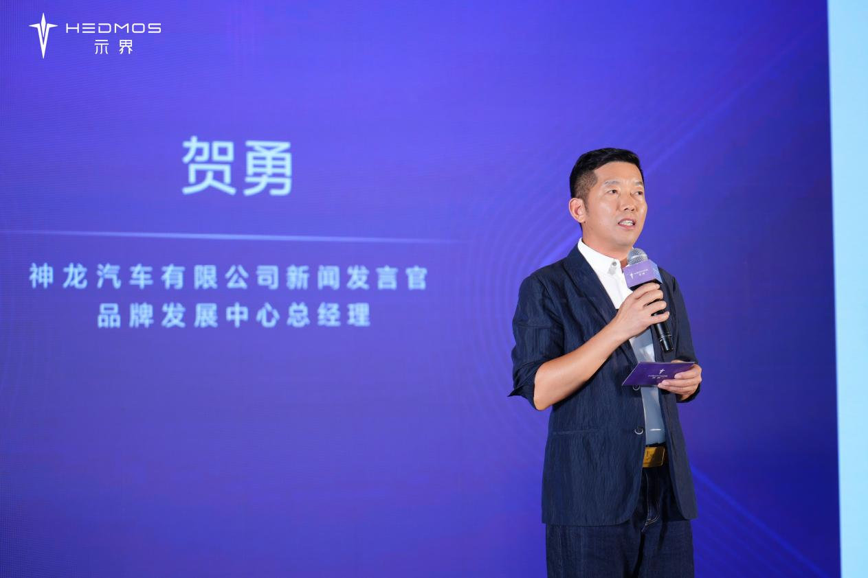 试驾示界06，体验中国电动技术+法式驾控美学