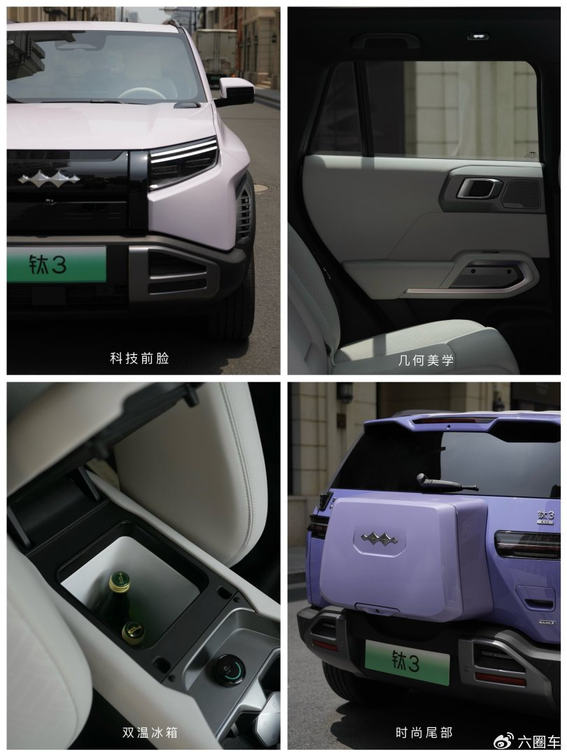 方程豹科技潮品SUV钛 3已交付达成1万台