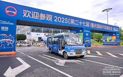 错峰错峰！重庆国际车展舒适逛展模式开启！