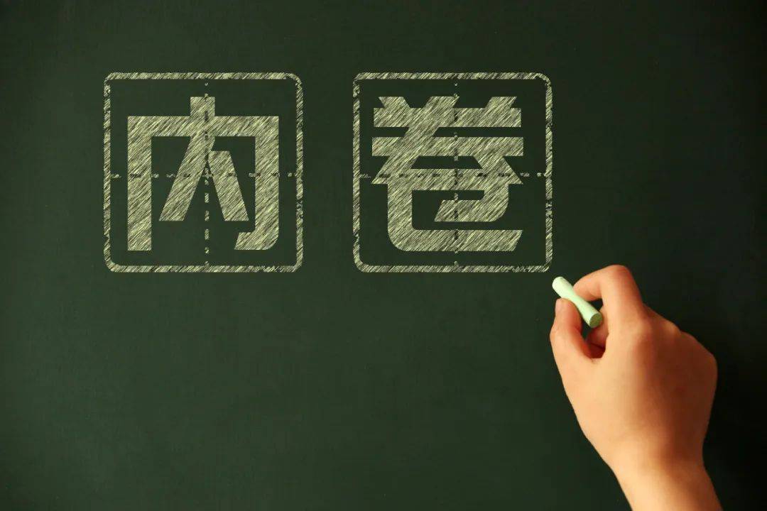 这年头，买车也烂尾吗?