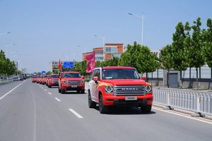 暖心护航高考路 长城汽车与爱和城教育集团联合开展爱心送考行动