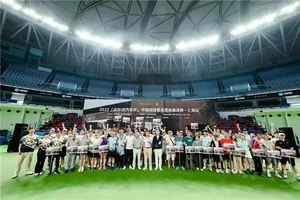 36队菁英决战大师赛主场！沃尔沃汽车杯上海站引爆黄浦江，业余球手首登ATP中央球场!