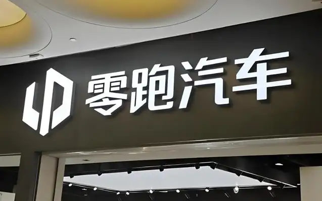 朱江明语出惊人，未来中大型SUV只卖五六万？