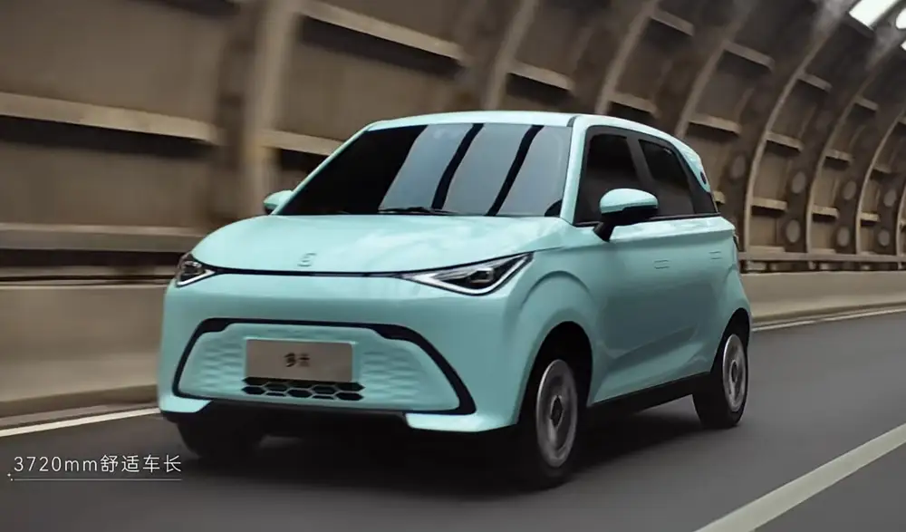奇瑞要上新车了，竞争MINI EV，6月10日上市