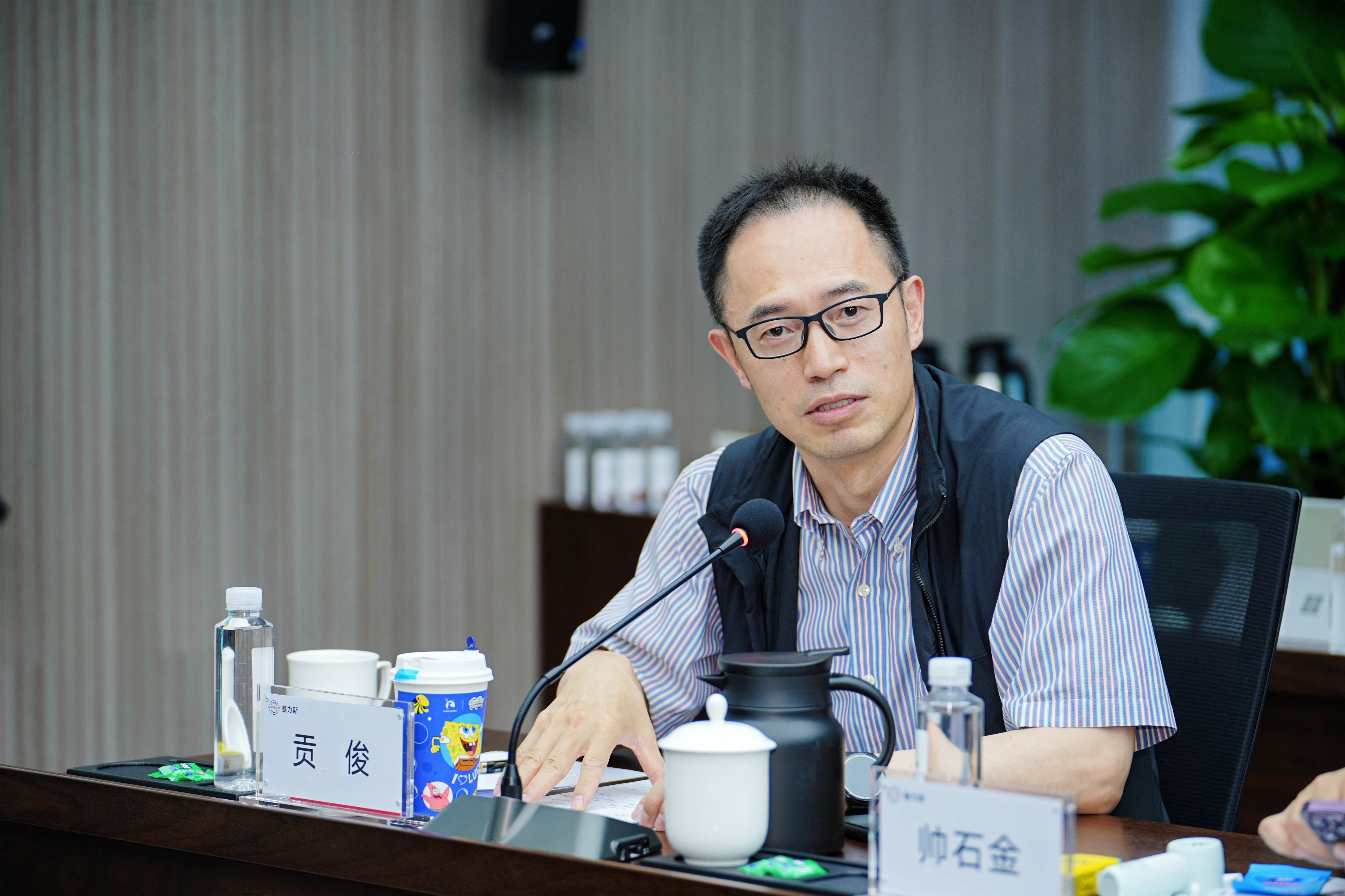 山城论“智”：2025赛力斯汽车智能化品鉴会在重庆召开