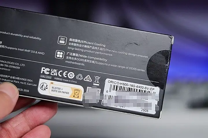 369，海力士原厂M-die颗粒，奥睿科DDR5驰刃内存条，实在太炸了