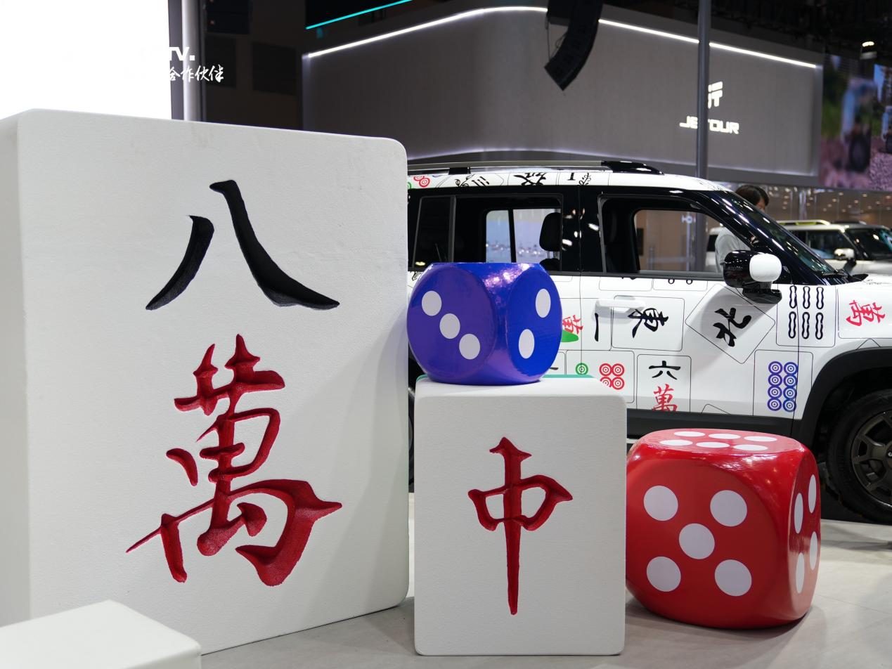 一口价7.28万起，还可叠加补贴！宝骏悦也Plus 2026款是真的香