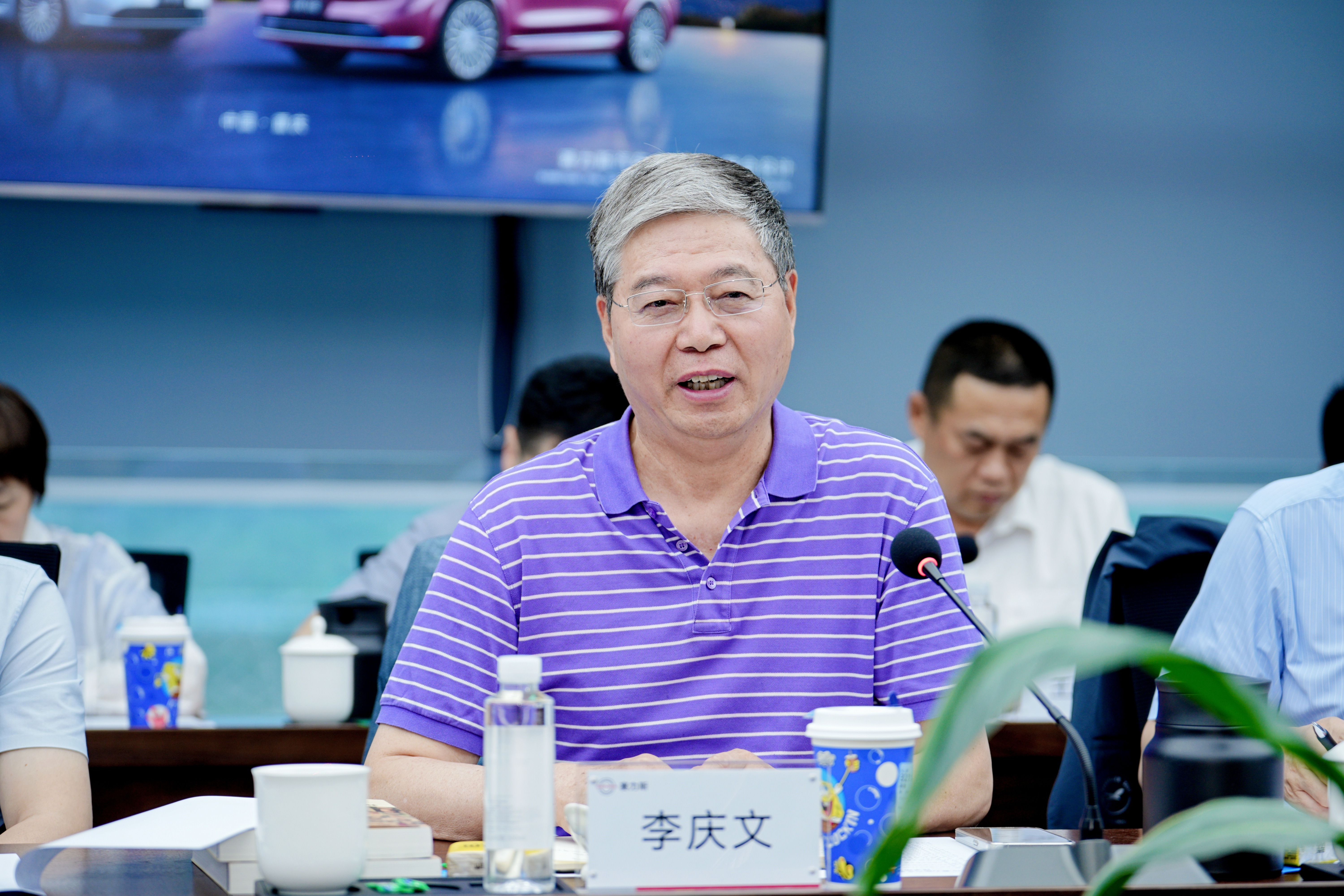 山城论“智”：2025赛力斯汽车智能化品鉴会在重庆召开