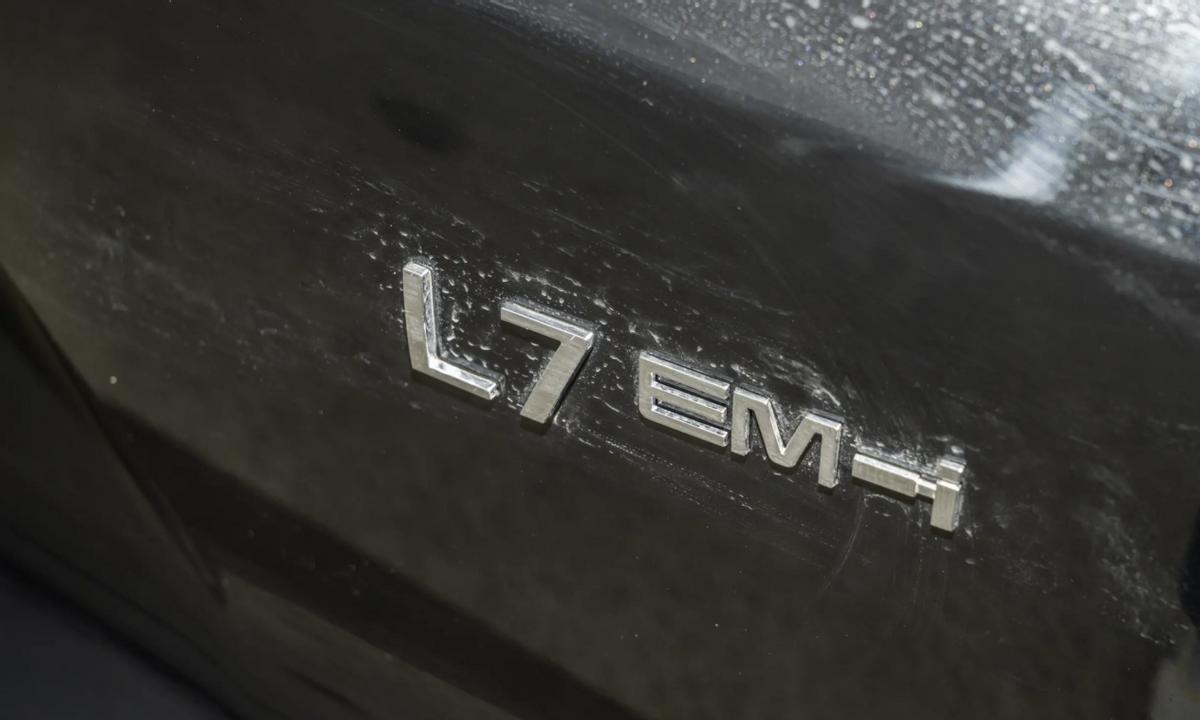 重新定义年轻人的第一台车!9.98万起的银河L7EM-i才是无短板