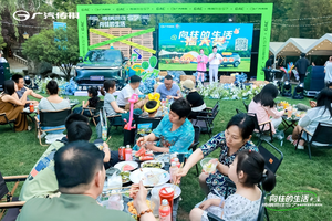 向往的生活 传祺向往S7智趣家庭露营节西安站圆满落幕​