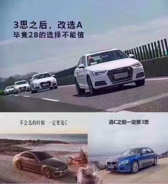 骂得好，「撕」得妙